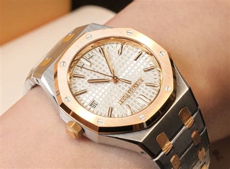 audemars piguet ottawa|audemars piguet cheapest watch.